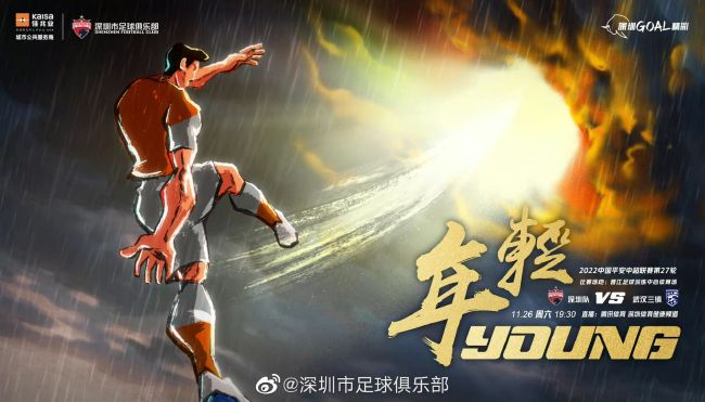 胡桃大战史莱姆樱花动漫免费的